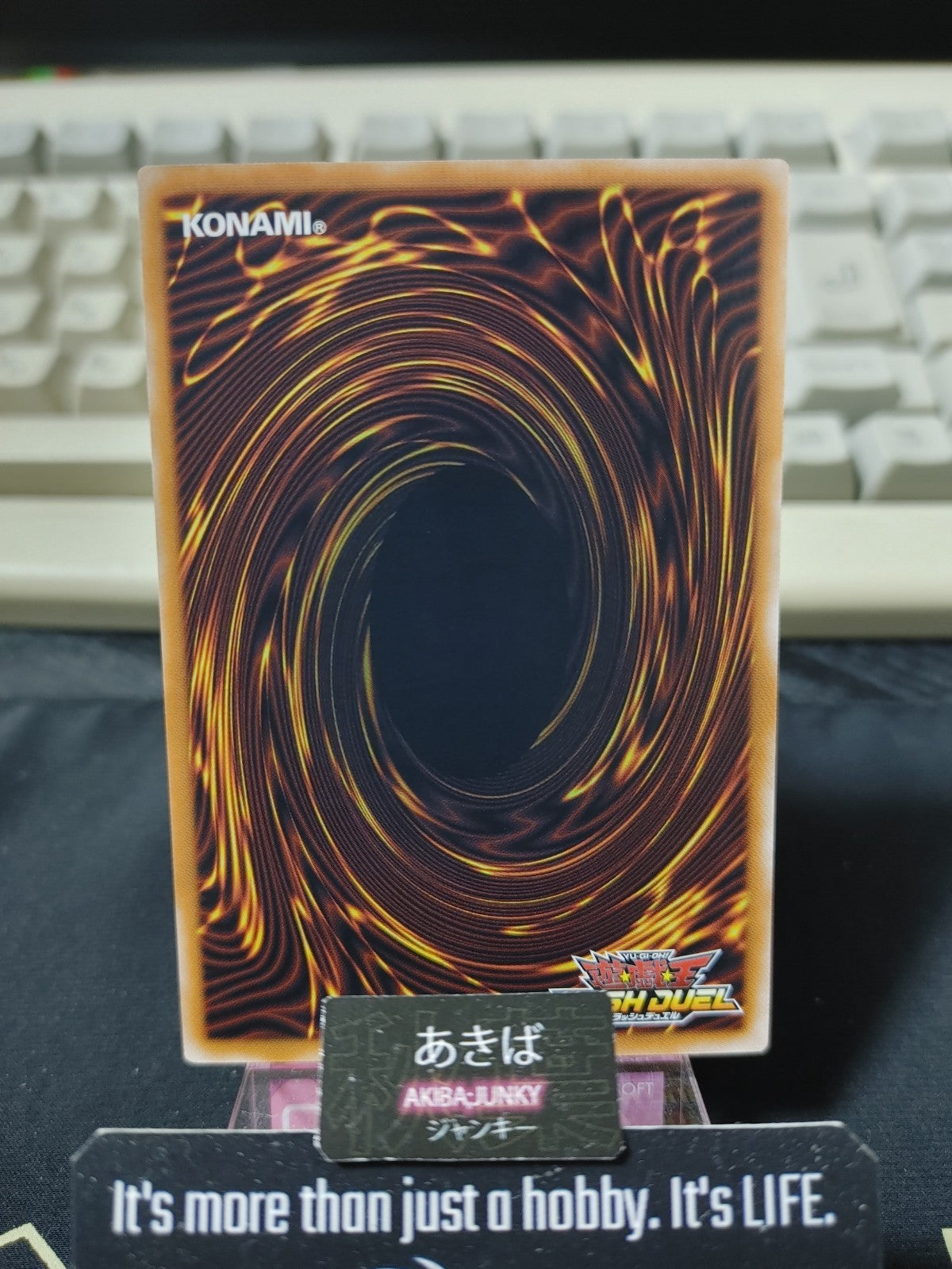 47435726