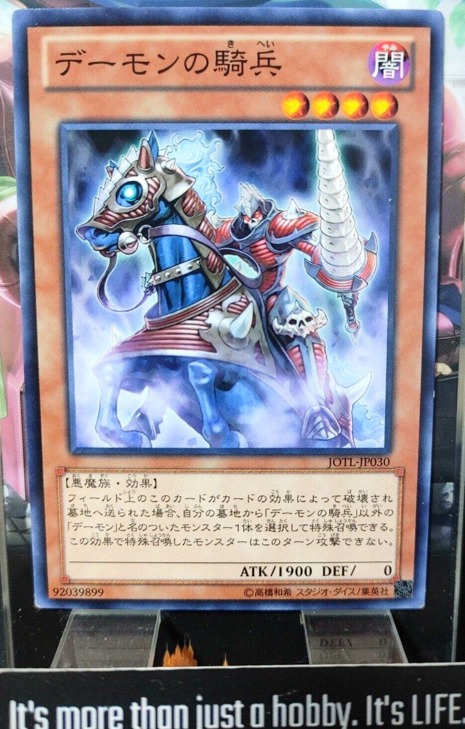 47427004