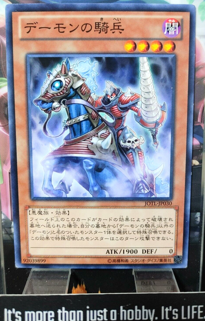 47427004