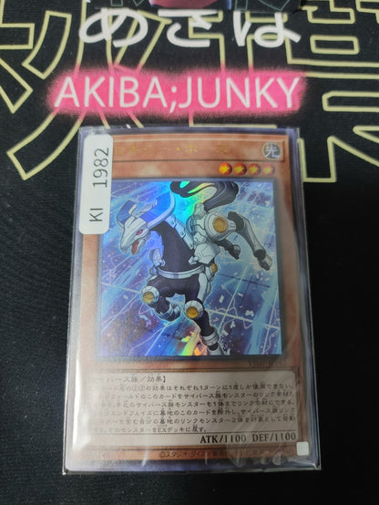 47427051