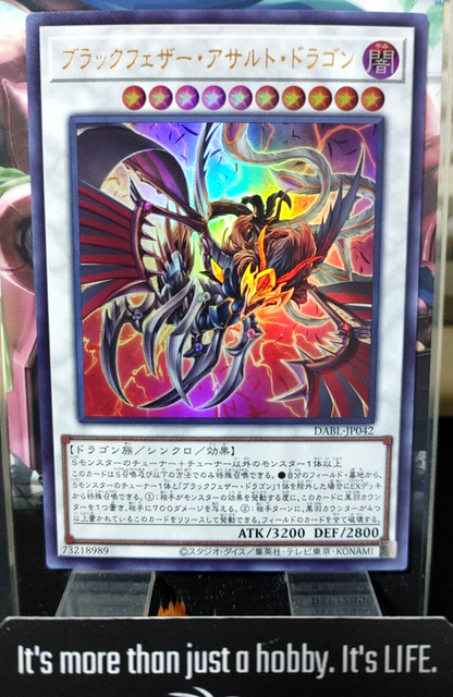 47431652