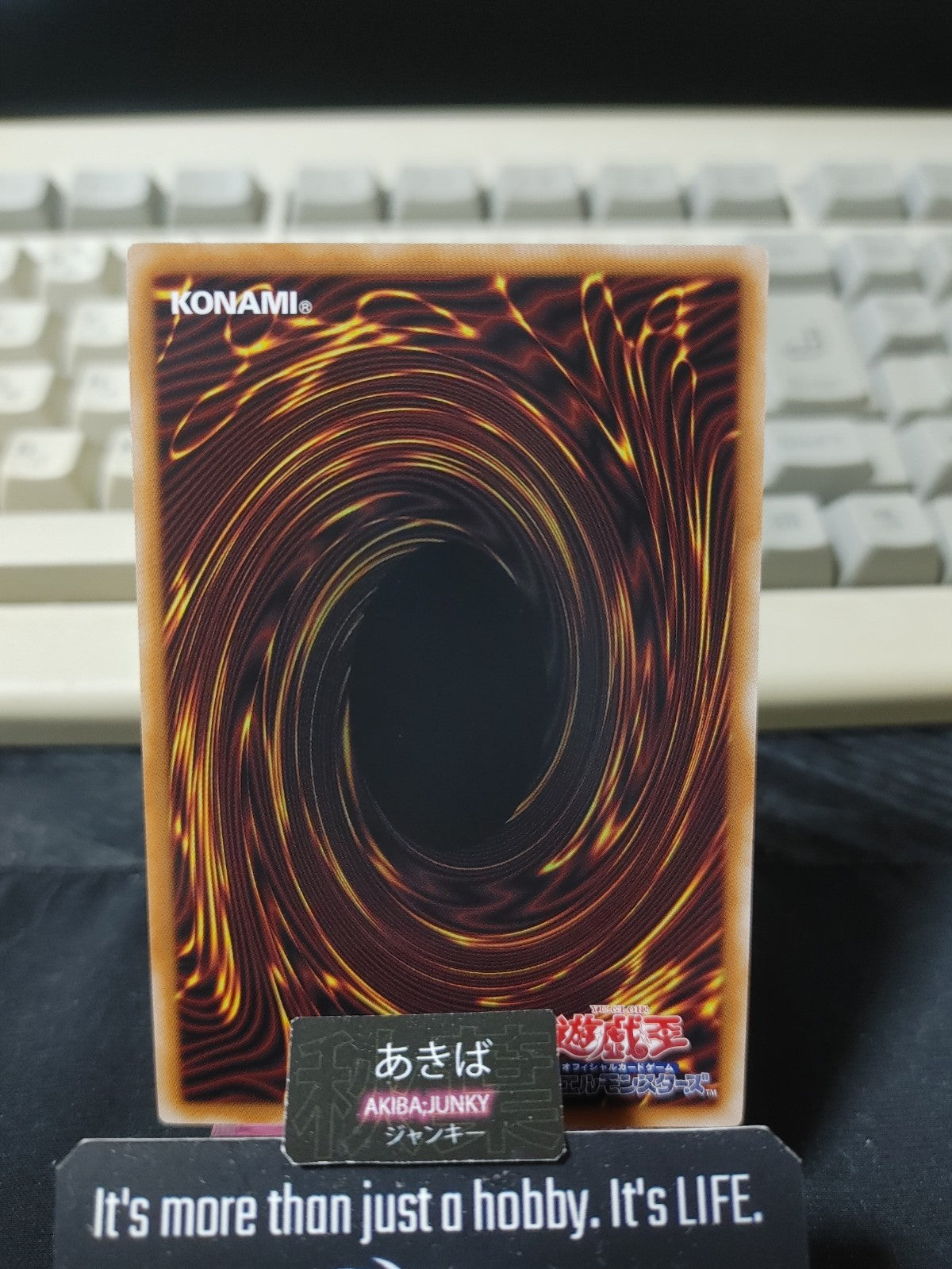 Fiendish Vortex of Atlantis Yugioh BETB-JP016 Super Rare Konami OCG JAPAN