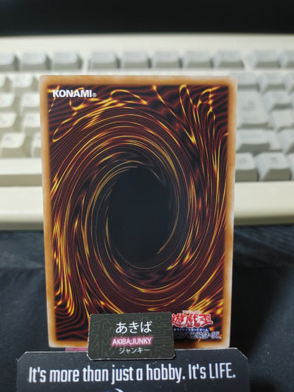 Fiendish Vortex of Atlantis Yugioh BETB-JP016 Super Rare Konami OCG JAPAN