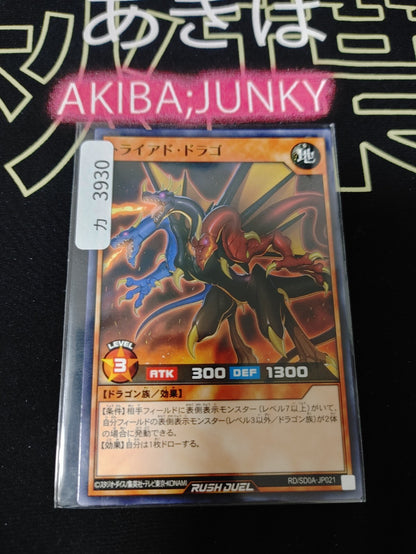 47431984