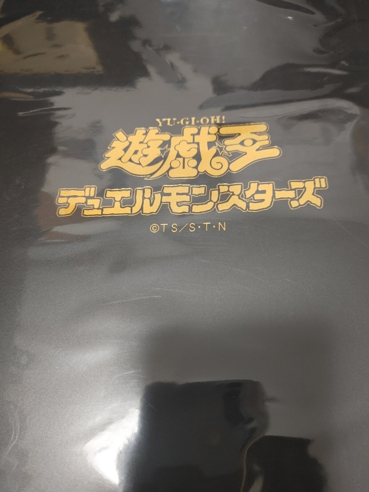 47435349