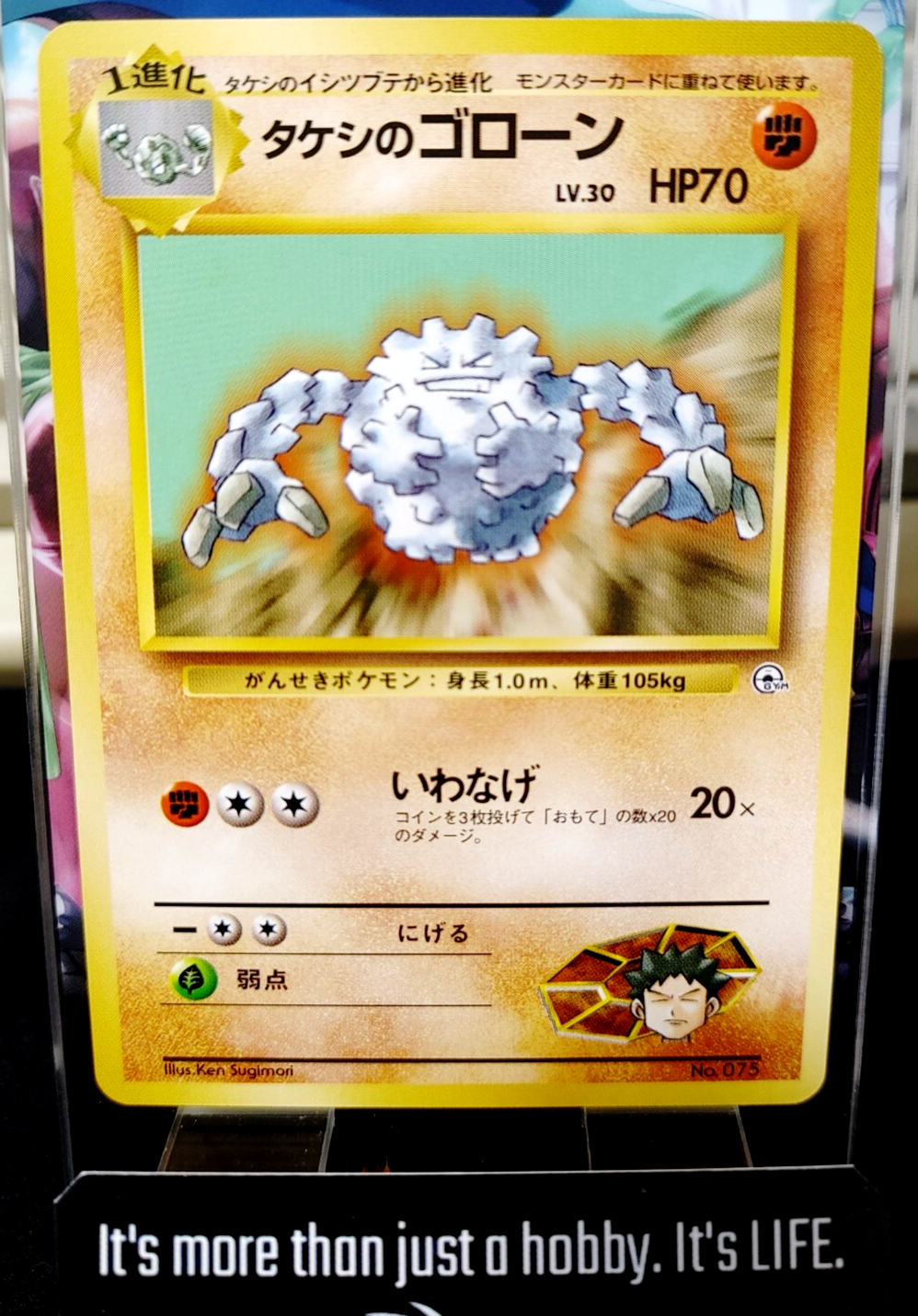 47433600