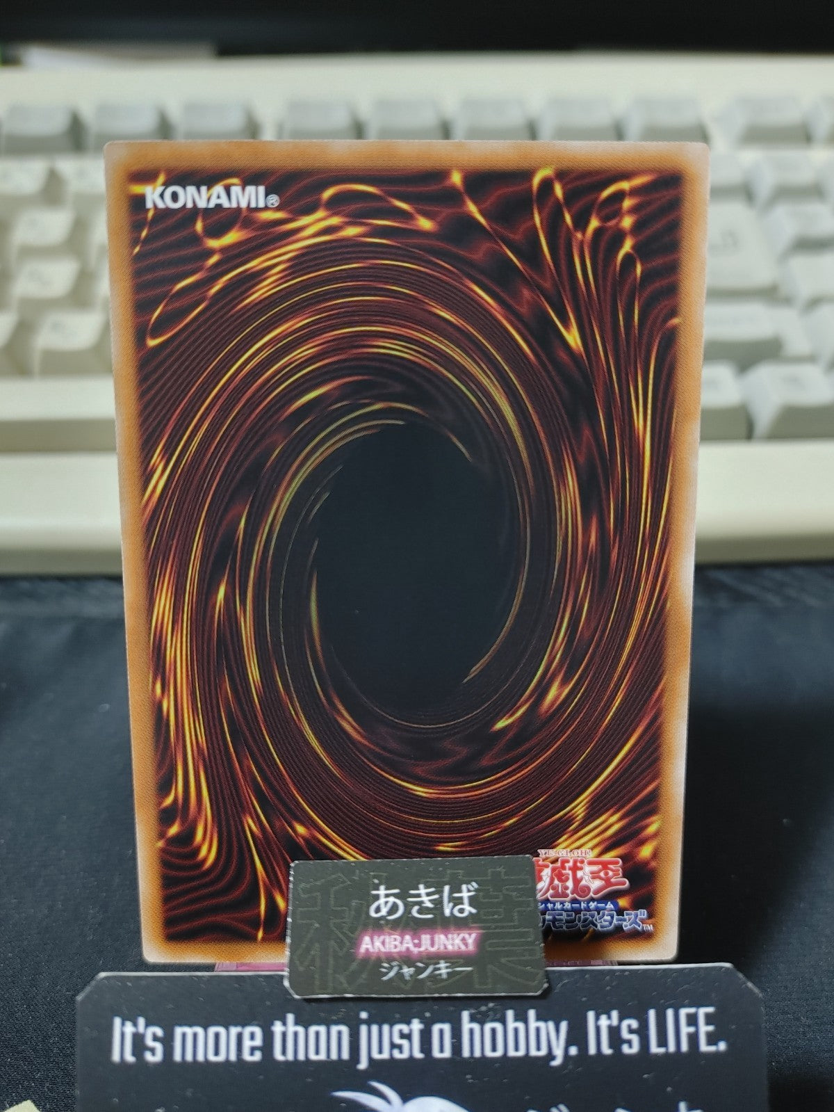White Reincarnation Yugioh PHNI-JP058 Yu-Gi-Oh Konami OCG JAPAN