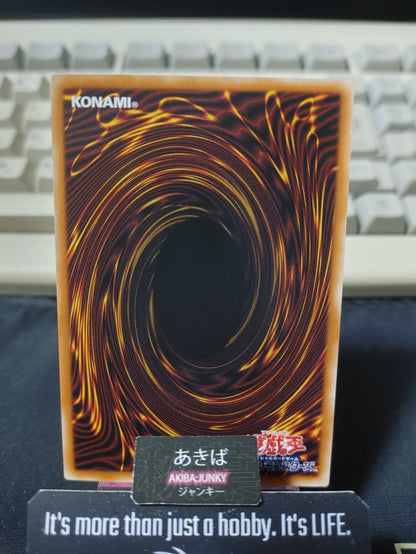 Fossil Warrior Skull Bone Yugioh CP20-JP008 Yu-Gi-Oh Konami OCG JAPAN