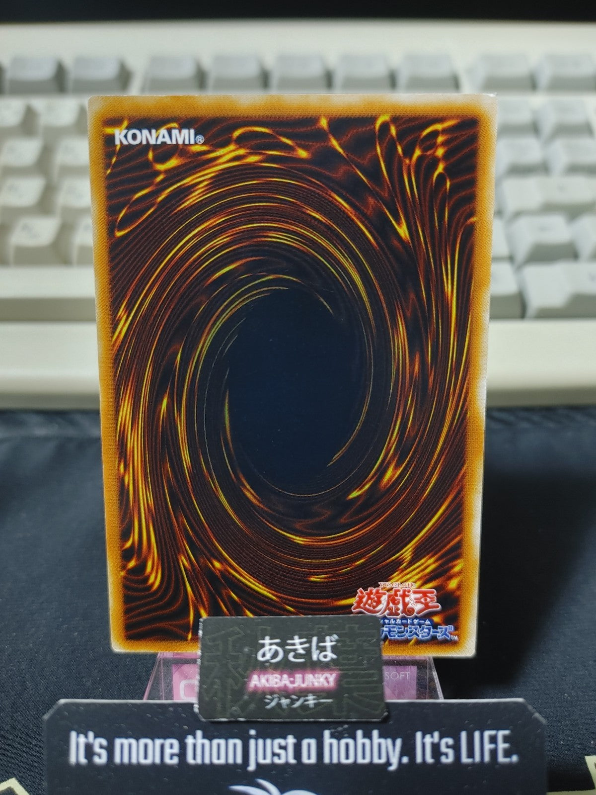 47428355