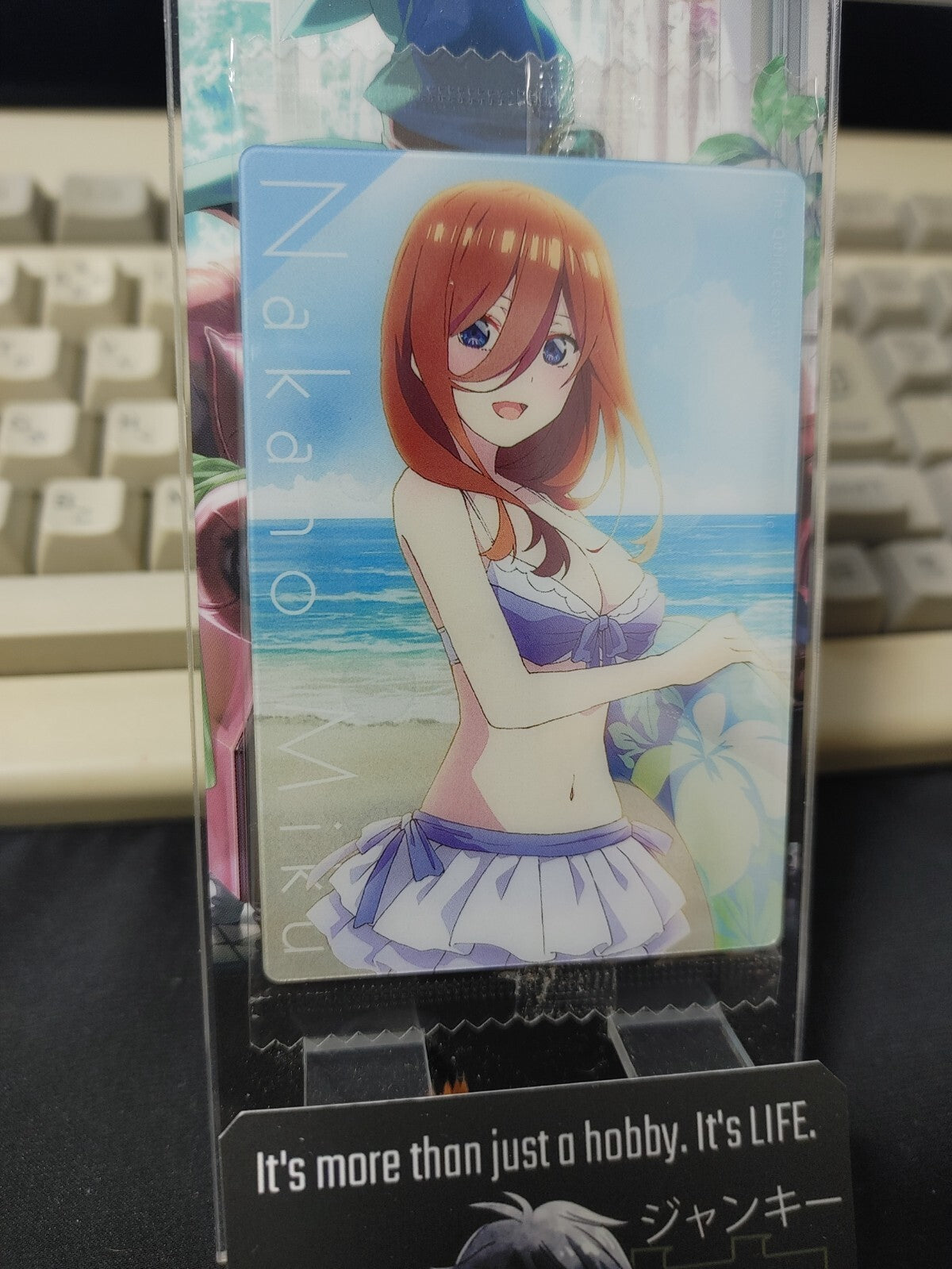 47430276
