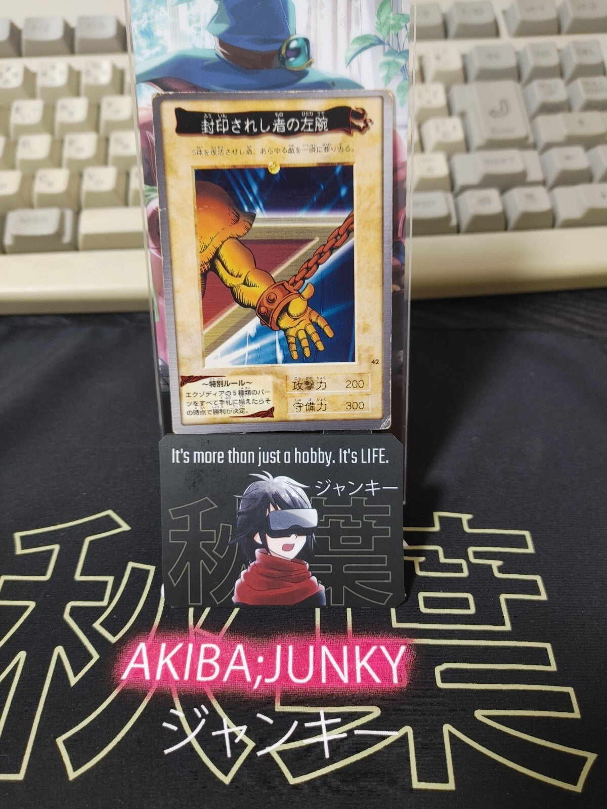 47426146