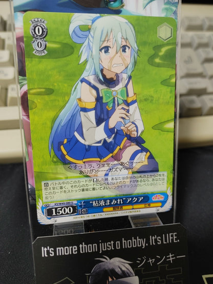 47422739