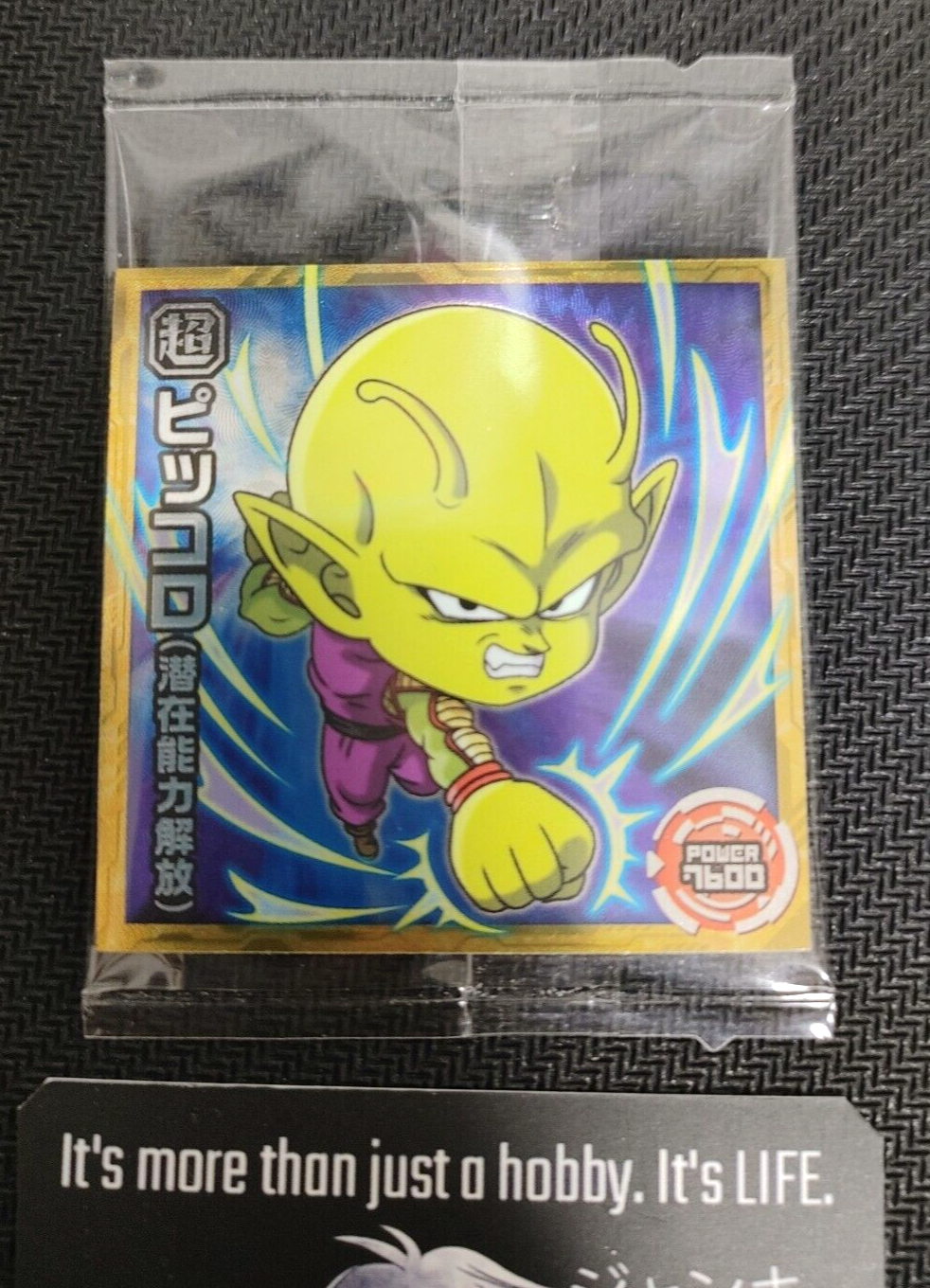 47428111