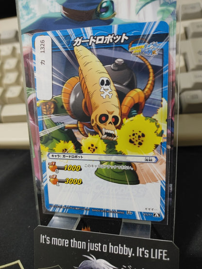 47422811