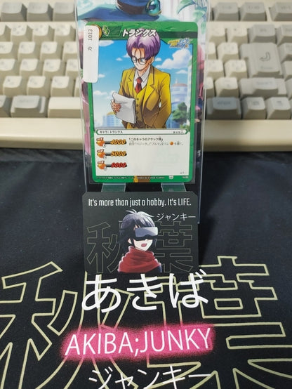 47432495