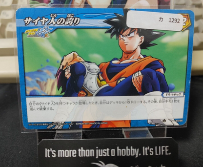 47422298