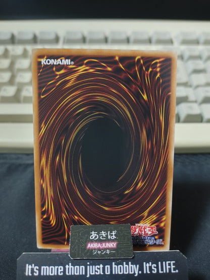 Yummyusment☆Mignon Yugioh 26LP-JP006 Secret Rare Konami OCG JAPAN