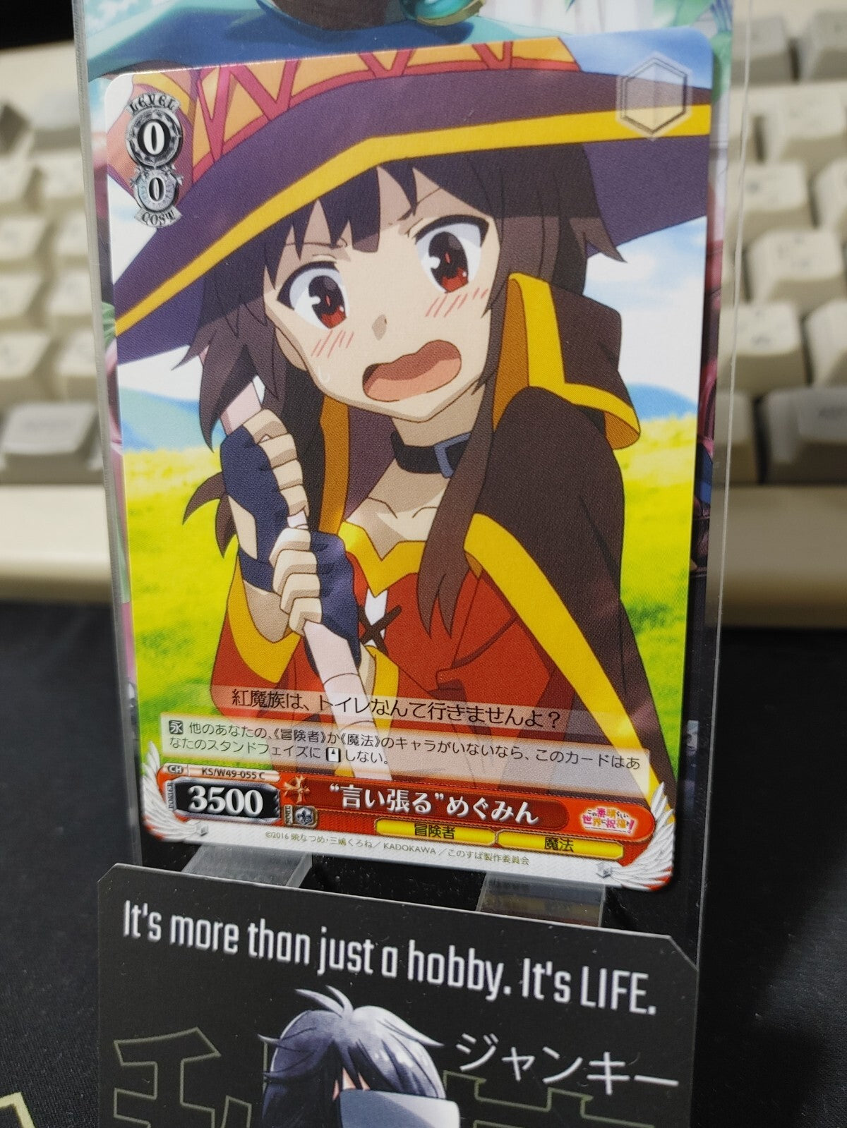 47423896