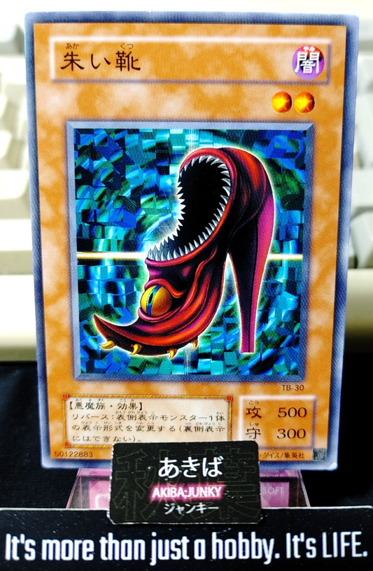 47428075