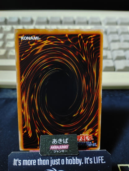 Modify Operation Yugioh DL1-114 Konami OCG JAPAN