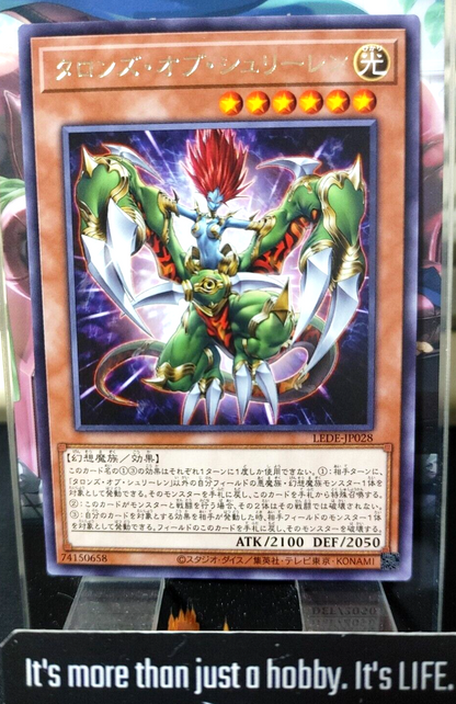 47435741