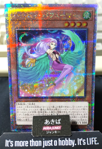 Harpie Perfumer Yugioh QCCP-JP123 Quarter Century Secret OCG JAPAN UNCENSORED
