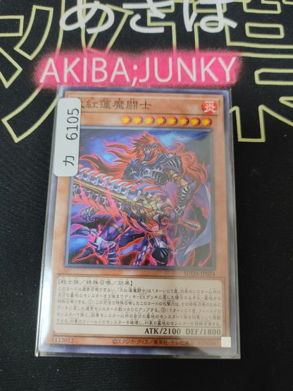 47422886