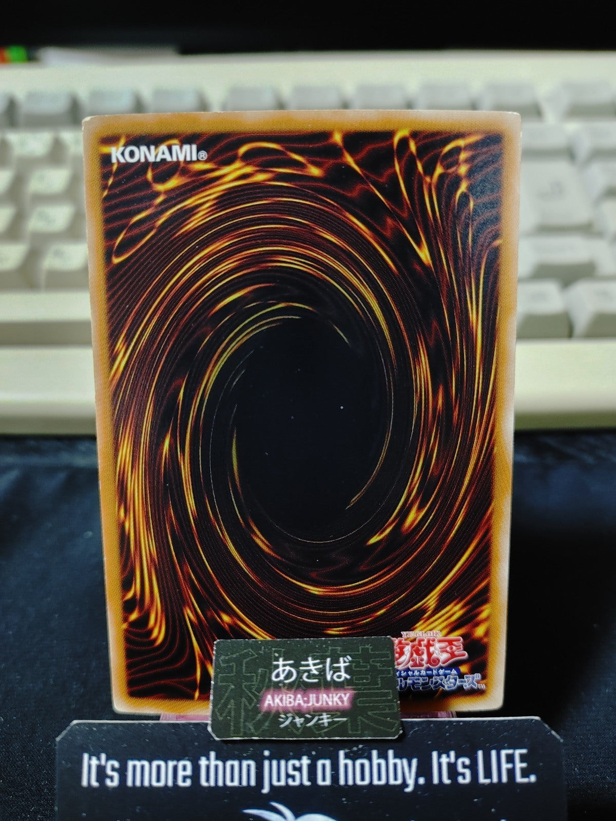 Armory Arm Yugioh DP08-JP016 Ultra Rare Konami OCG JAPAN