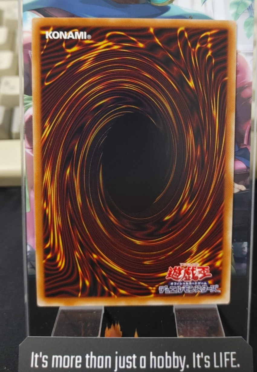 47432597