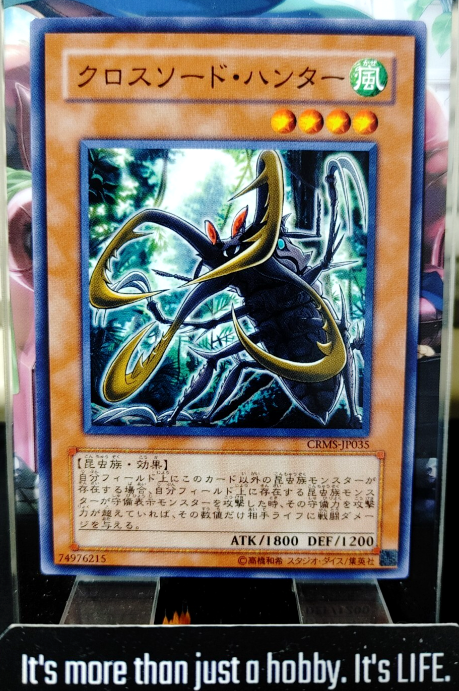 47427770
