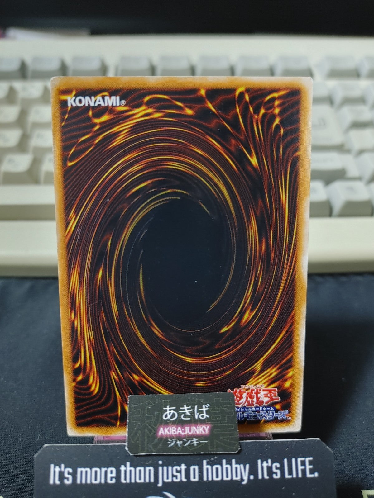 Winged Dragon, Guardian of the Fortress #1 Yugioh Konami OCG JAPAN