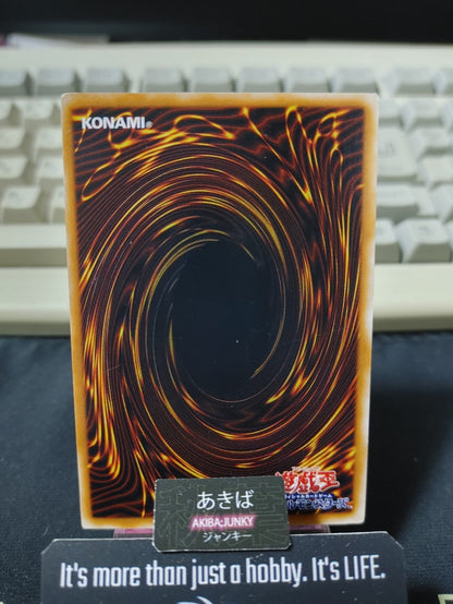 Winged Dragon, Guardian of the Fortress #1 Yugioh Konami OCG JAPAN
