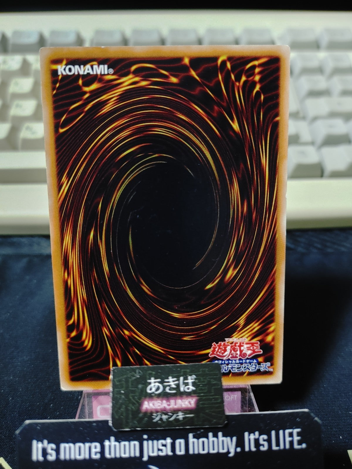 47429506