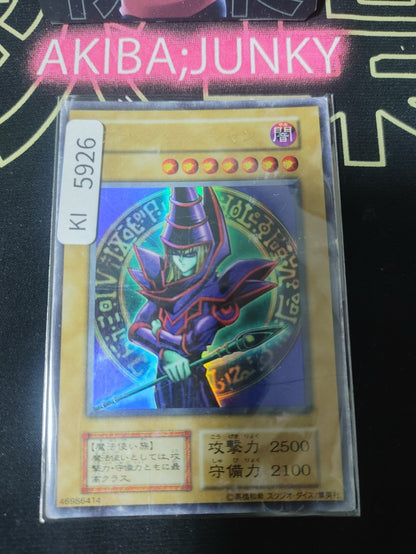 Dark Magician Yugioh Dark Magician Ultra Rare Konami OCG JAPAN