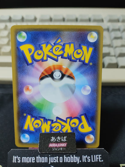 Pokemon Florges S6a 039/069 R Card Japanese JAPAN