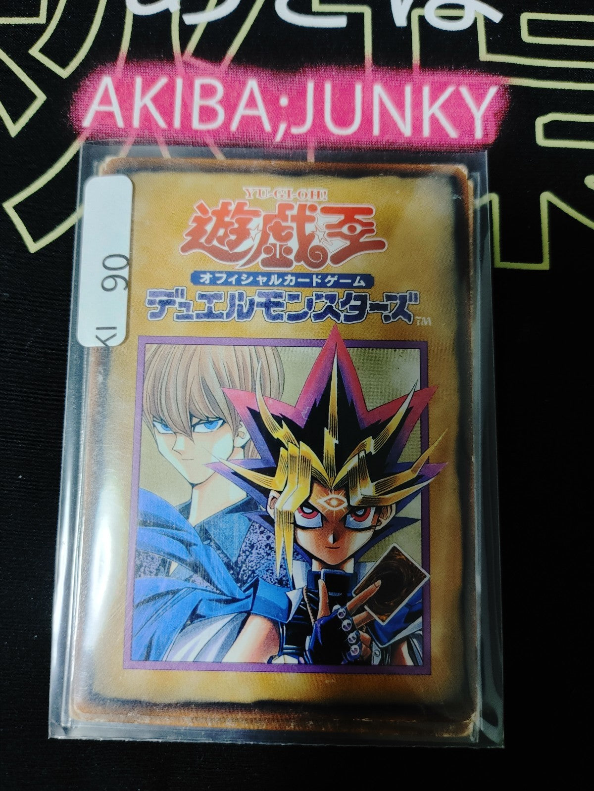 47422635