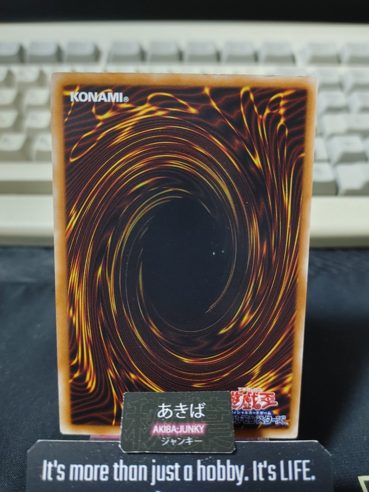 Sargasso Lighthouse Yugioh JOTL-JP062 Konami OCG JAPAN