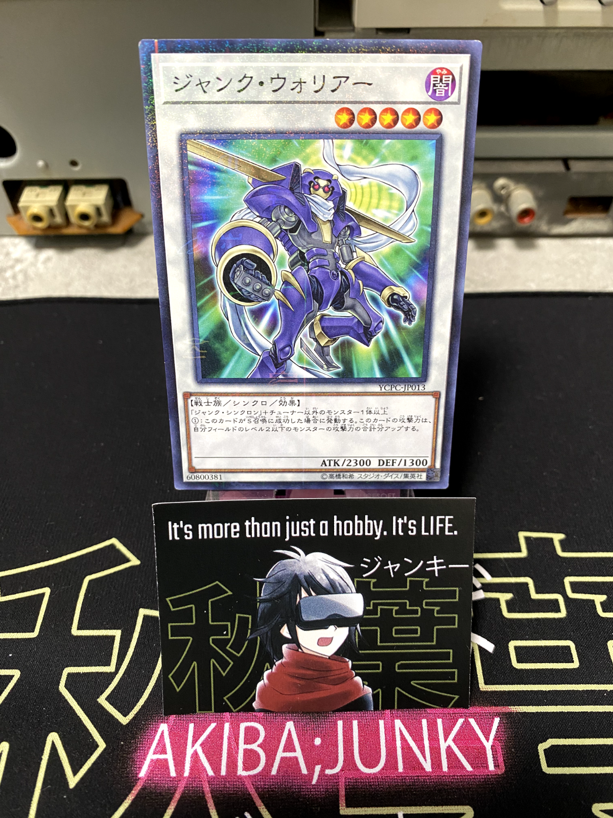 47431639