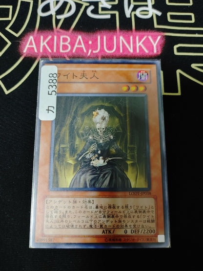 47434823