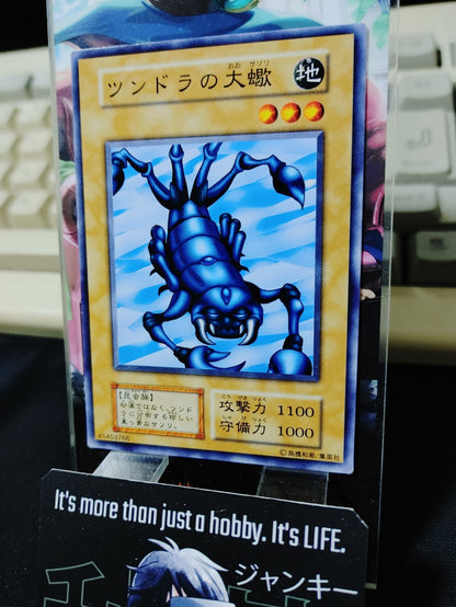 47436180