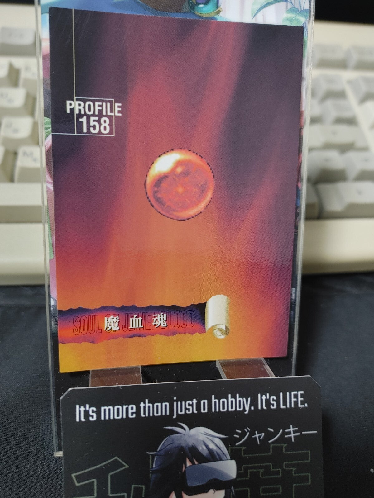 47434331