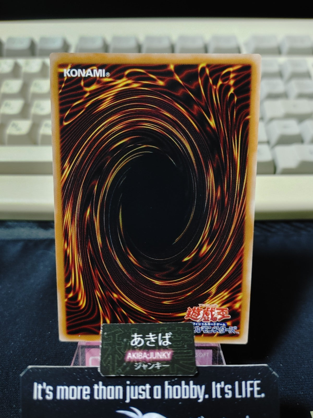 47435710