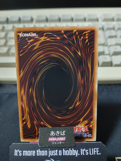 Trap Trick Yugioh DBTM-JP045 Konami OCG JAPAN