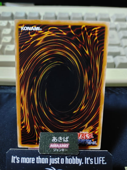 Cyber Shark Yugioh EXP2-JP017 Yu-Gi-Oh Konami OCG JAPAN