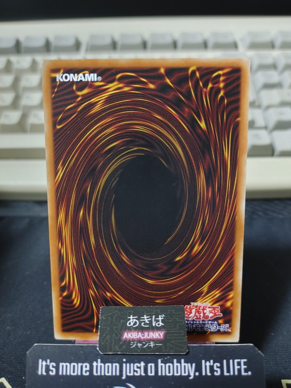 Ayers Rock Sunrise Yugioh DBAG-JP043 Parallel Rare Konami OCG JAPAN