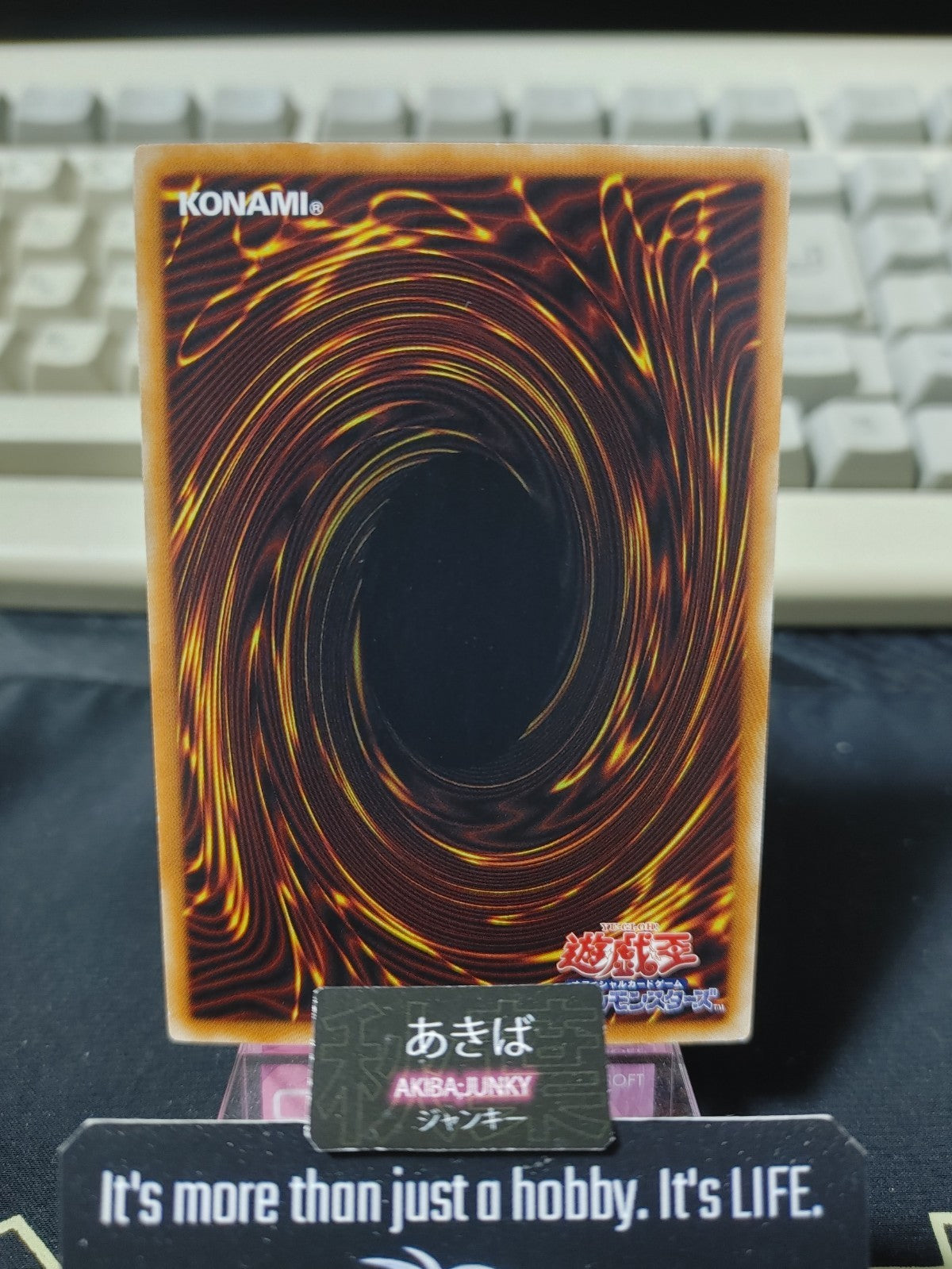 47433974