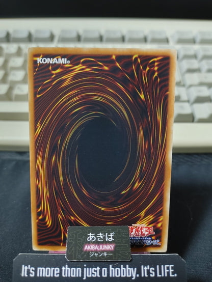 Nine Pillars of Yang Zing Yugioh INOV-JP077 Rare Konami OCG JAPAN
