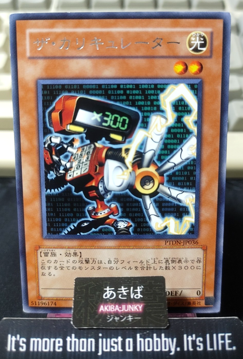 The Calculator Yugioh PTDN-JP036 Rare Konami OCG JAPAN