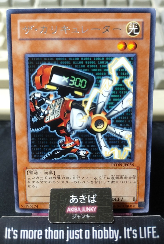 The Calculator Yugioh PTDN-JP036 Rare Konami OCG JAPAN