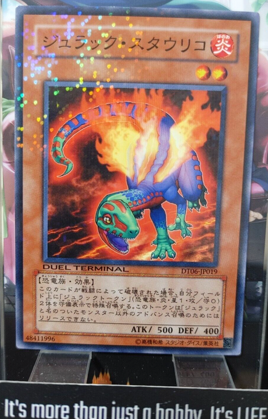 47436143